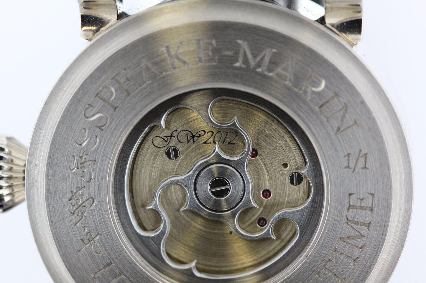 Speake-Marin "Hungry for Time" Watch with Yamazaki Mushu Maki-e lacquer Dial