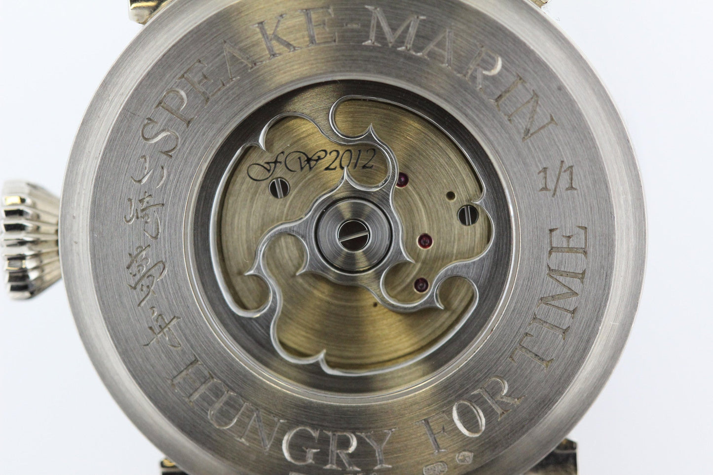 Speake-Marin "Hungry for Time" Watch with Yamazaki Mushu Maki-e lacquer Dial